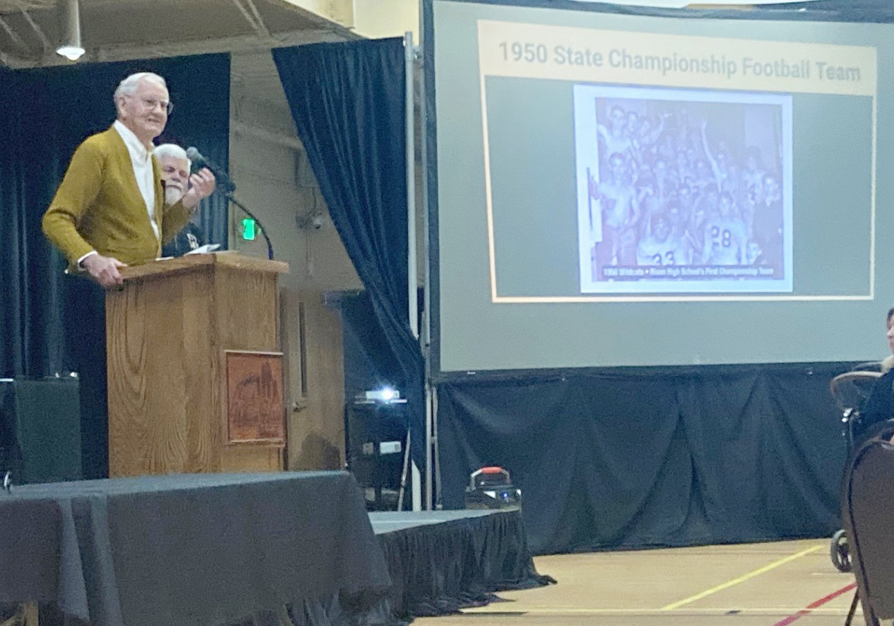 RISON HIGH SCHOOL SPORTS HALL OF FAME