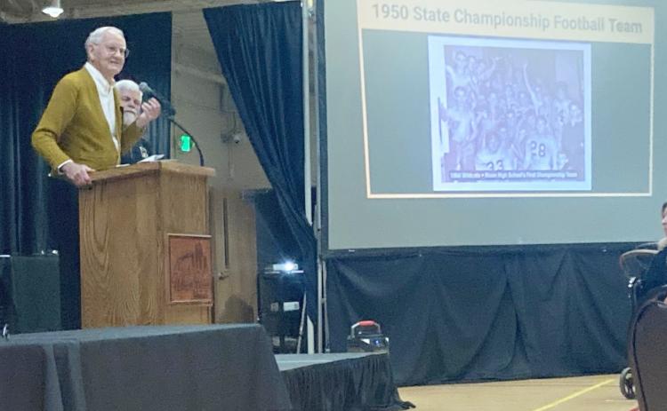 RISON HIGH SCHOOL SPORTS HALL OF FAME