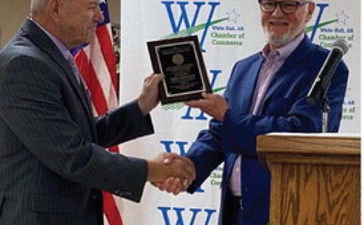 Holcomb Receives Legislator Award